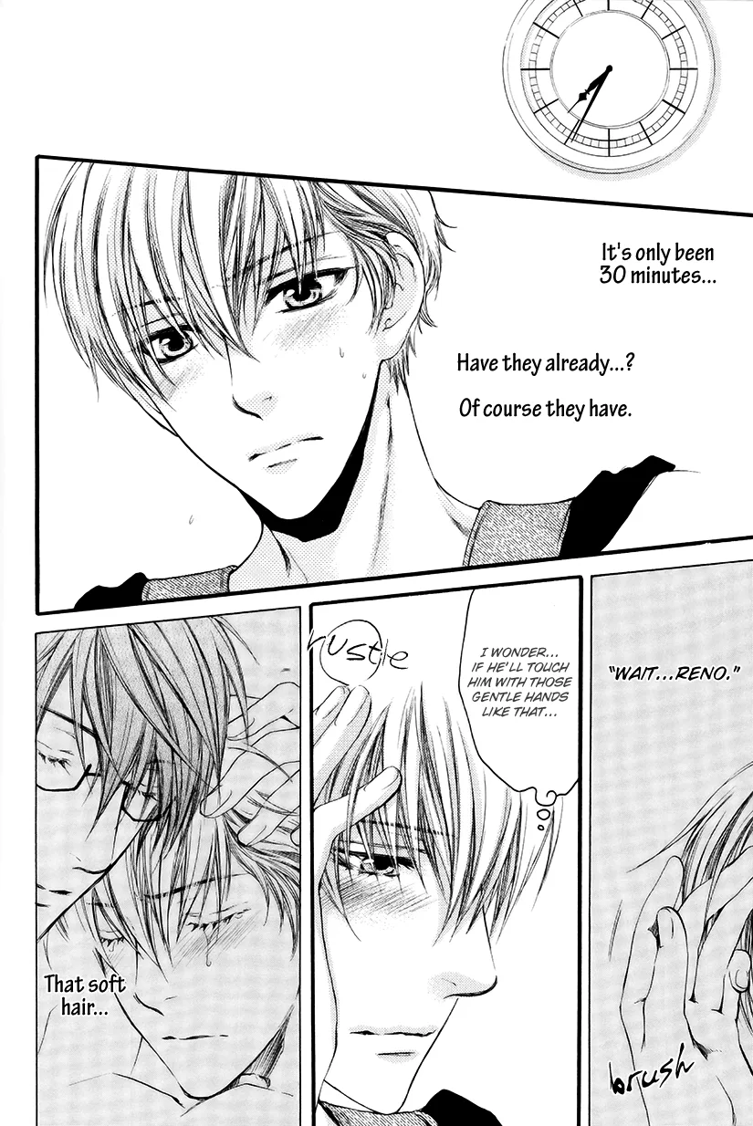 Inside God's Arms: A Room Filled With Love Chapter 4 page 14