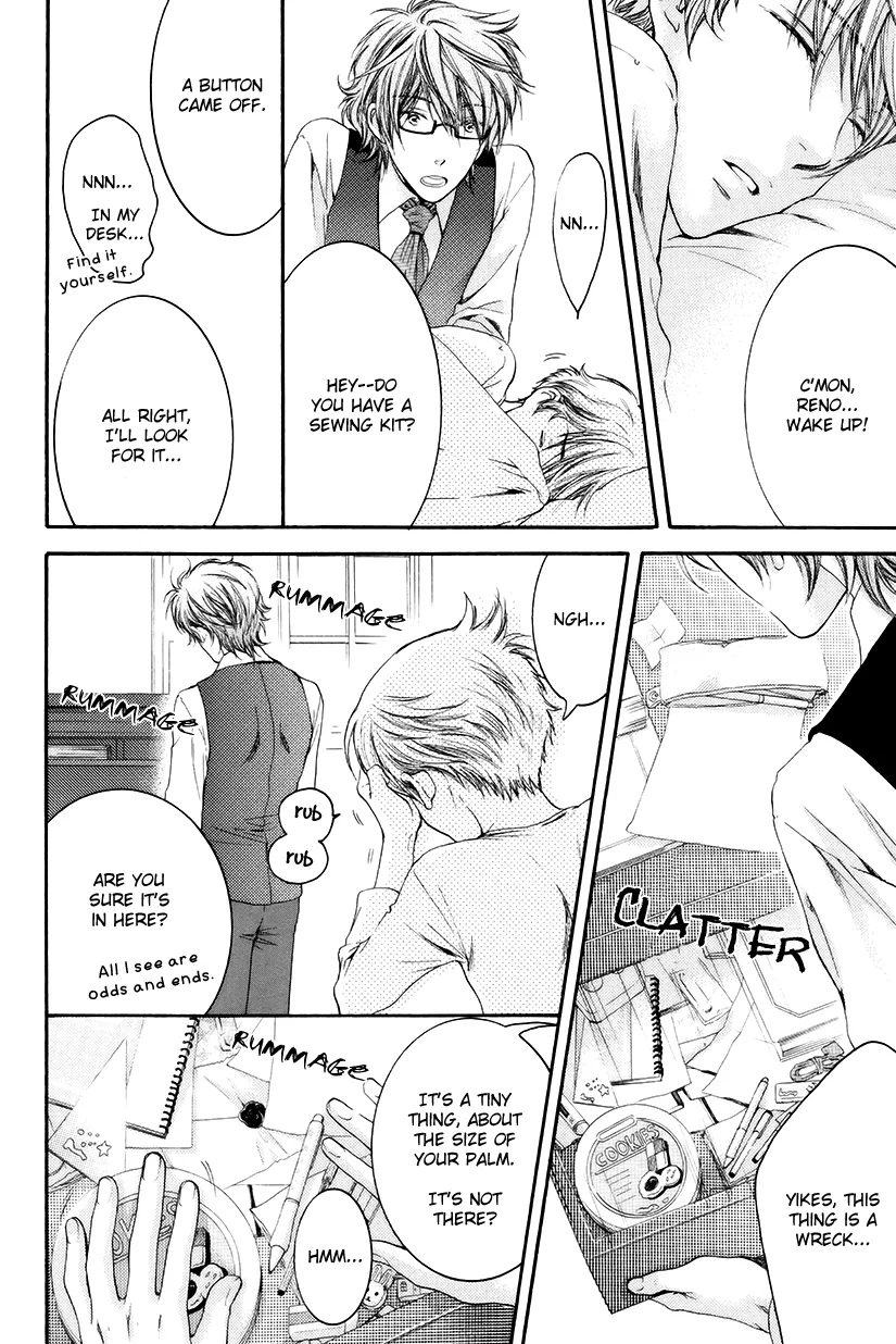 Inside God's Arms: A Room Filled With Love Chapter 4 page 22