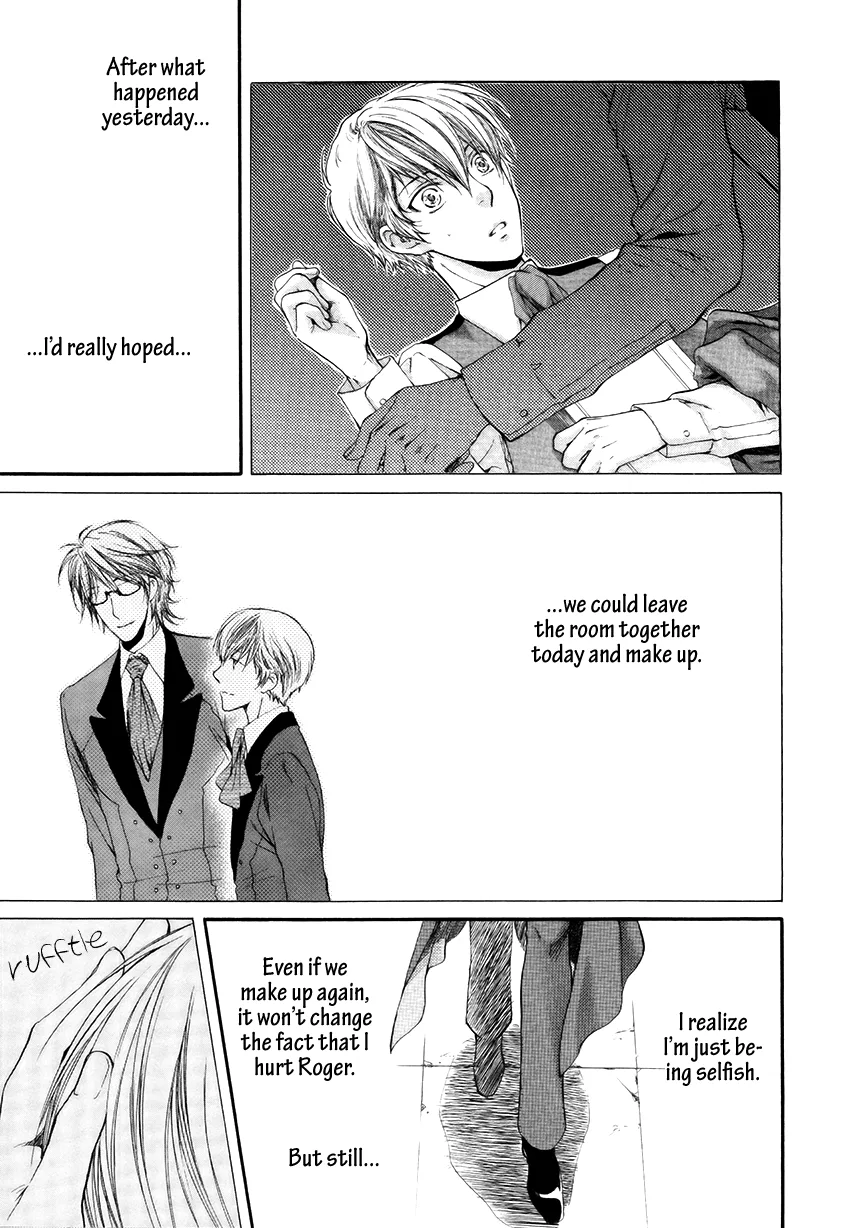 Inside God's Arms: A Room Filled With Love Chapter 4 page 5