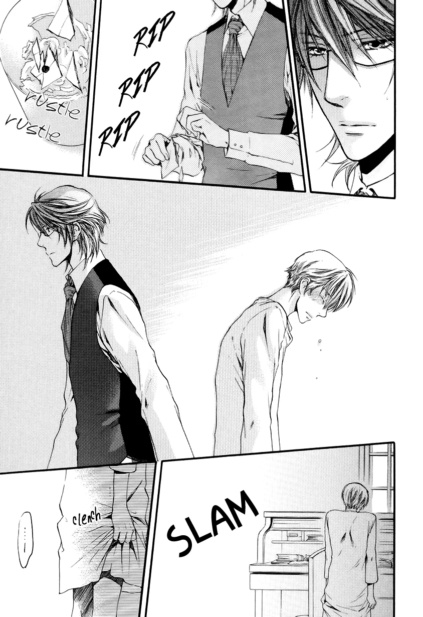 Inside God's Arms: A Room Filled With Love Chapter 4 page 27