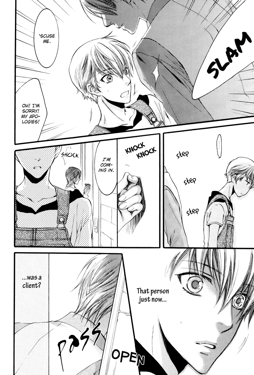 Inside God's Arms: A Room Filled With Love Chapter 4 page 12