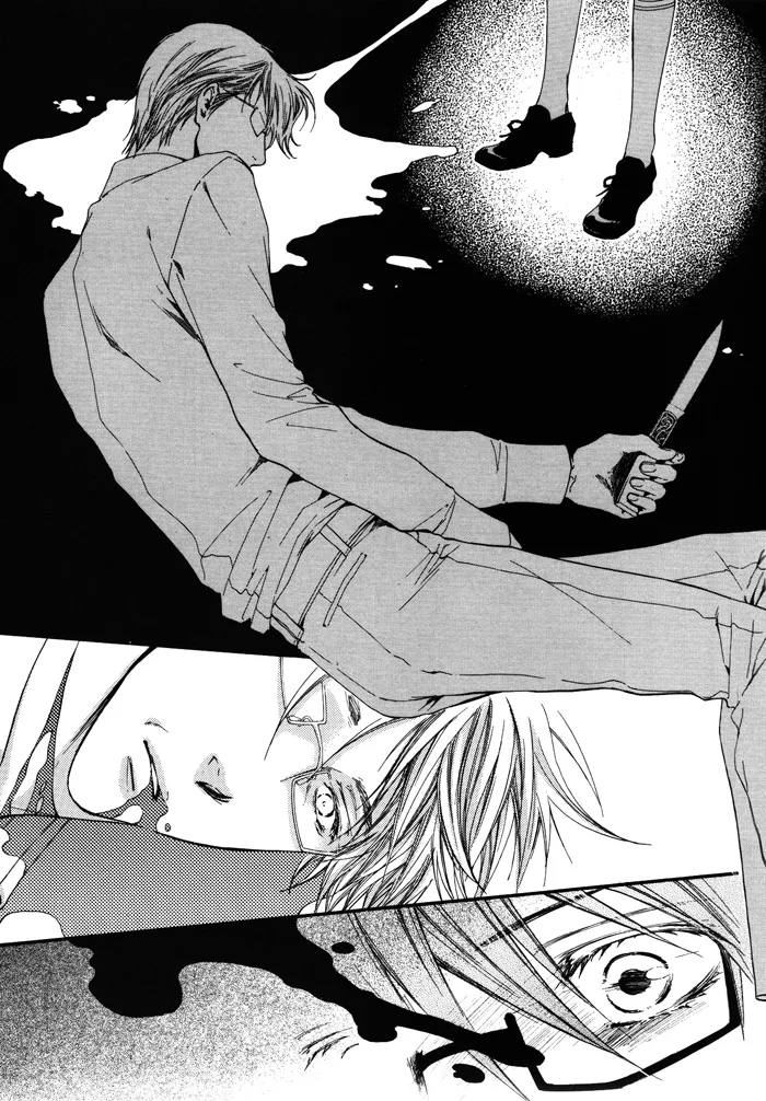 Inside God's Arms: A Room Filled With Love Chapter 5 page 10