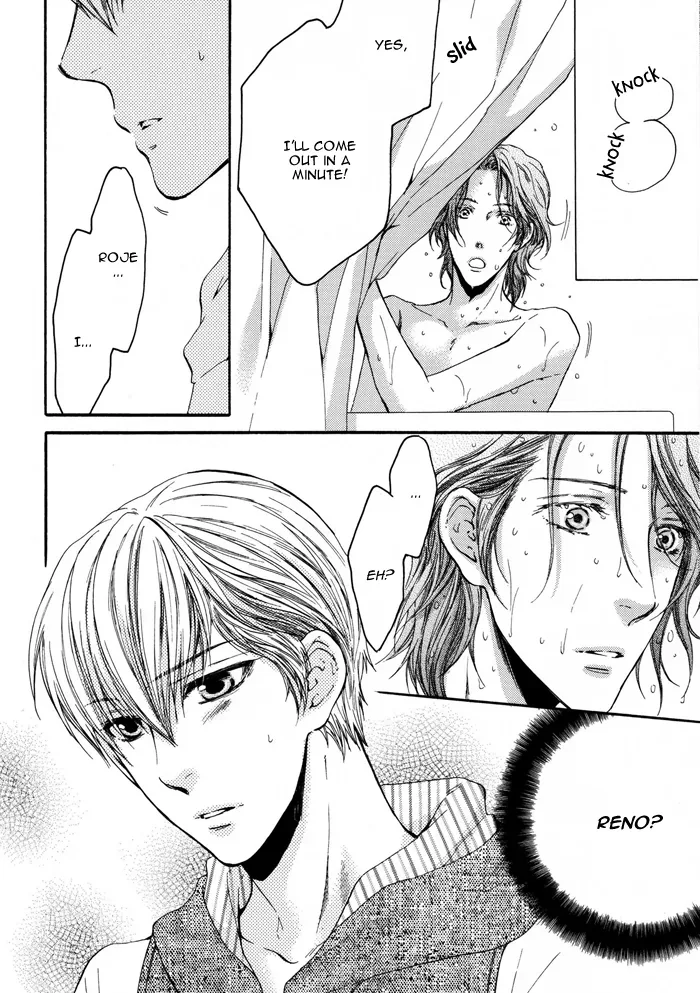 Inside God's Arms: A Room Filled With Love Chapter 5 page 25