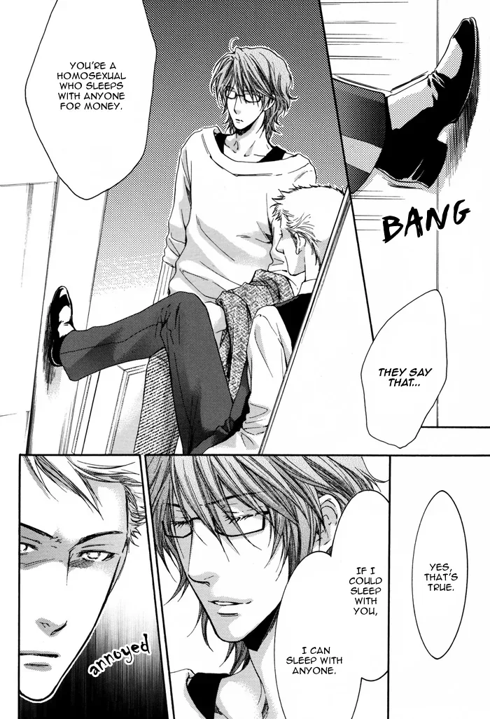 Inside God's Arms: A Room Filled With Love Chapter 5 page 13
