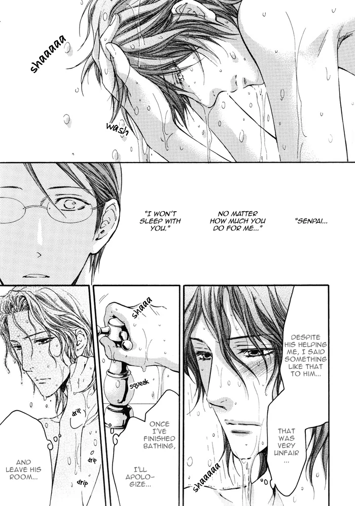 Inside God's Arms: A Room Filled With Love Chapter 5 page 24