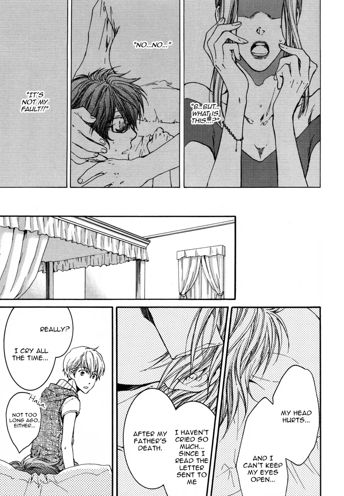 Inside God's Arms: A Room Filled With Love Chapter 5 page 32