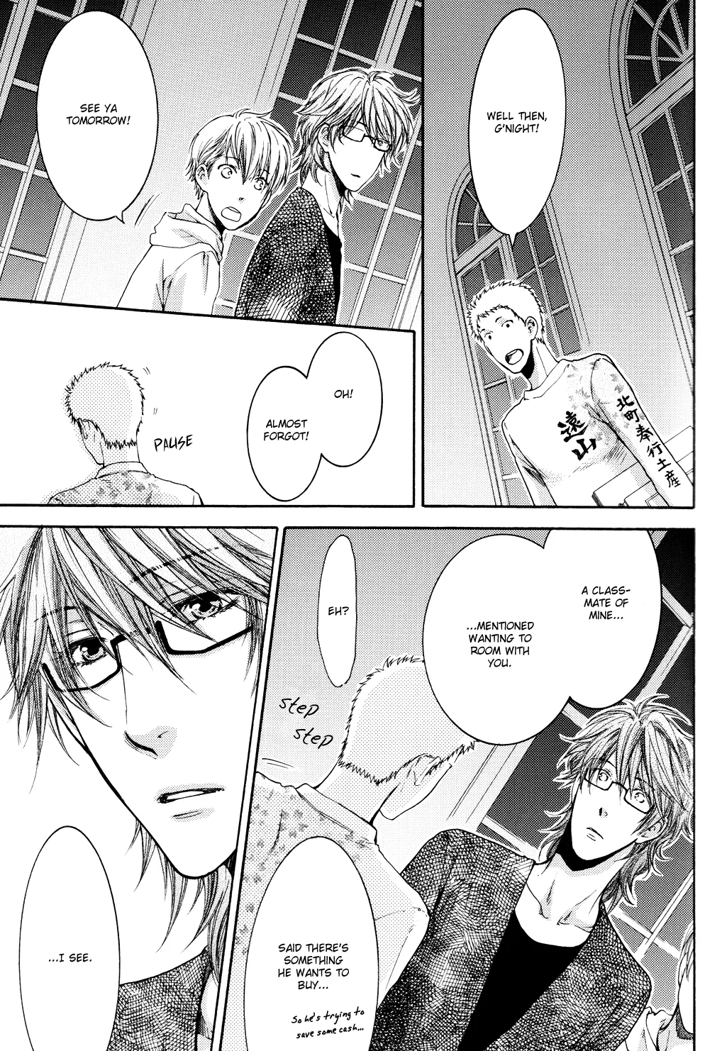 Inside God's Arms: A Room Filled With Love Chapter 7 page 18