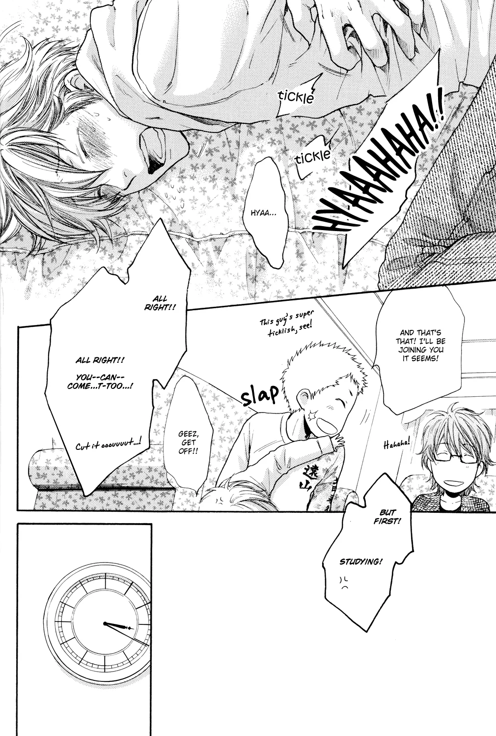 Inside God's Arms: A Room Filled With Love Chapter 7 page 17