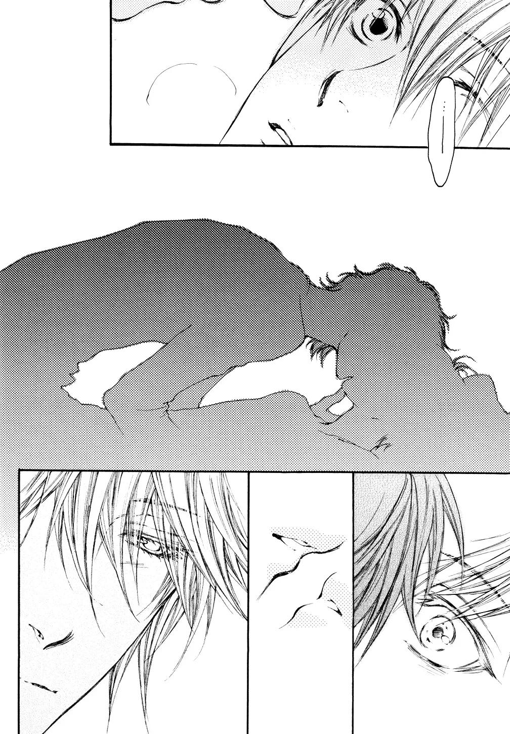 Inside God's Arms: A Room Filled With Love Chapter 7 page 25