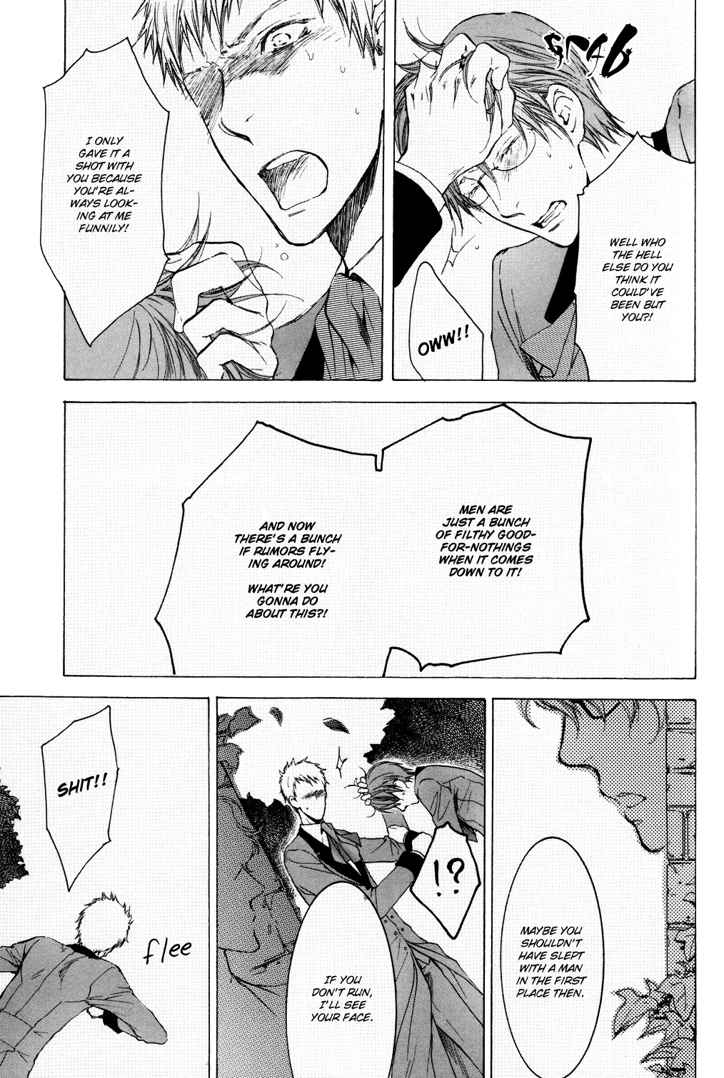 Inside God's Arms: A Room Filled With Love Chapter 8 page 20