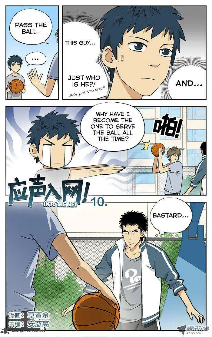 Into the Net! Chapter 10 page 2