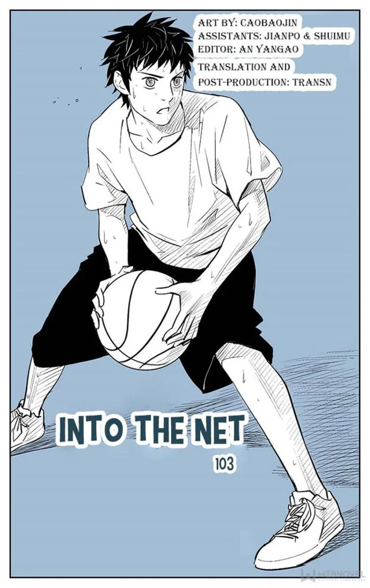 Into the Net! Chapter 105 page 1