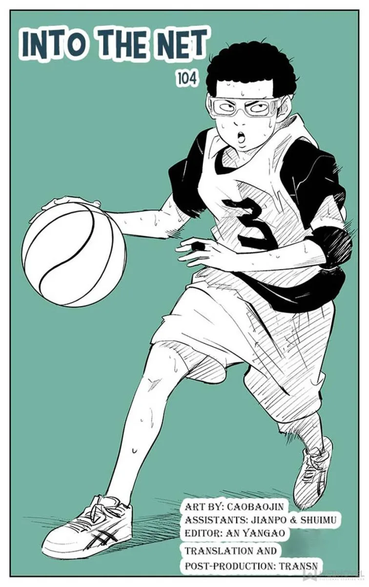 Into the Net! Chapter 107 page 1