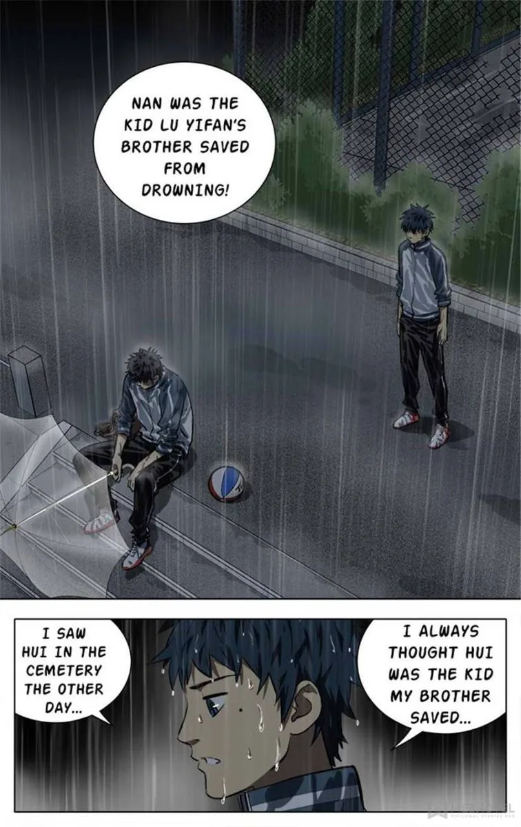 Into the Net! Chapter 124 page 3
