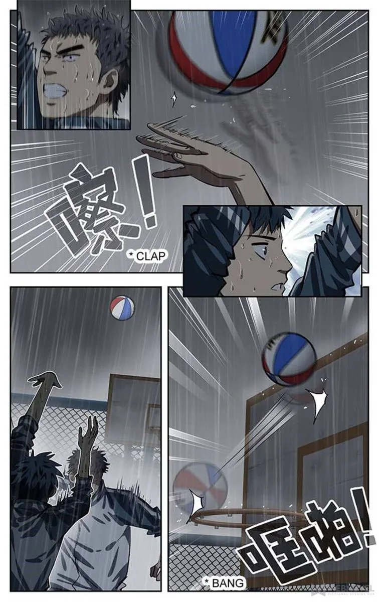 Into the Net! Chapter 126 page 2