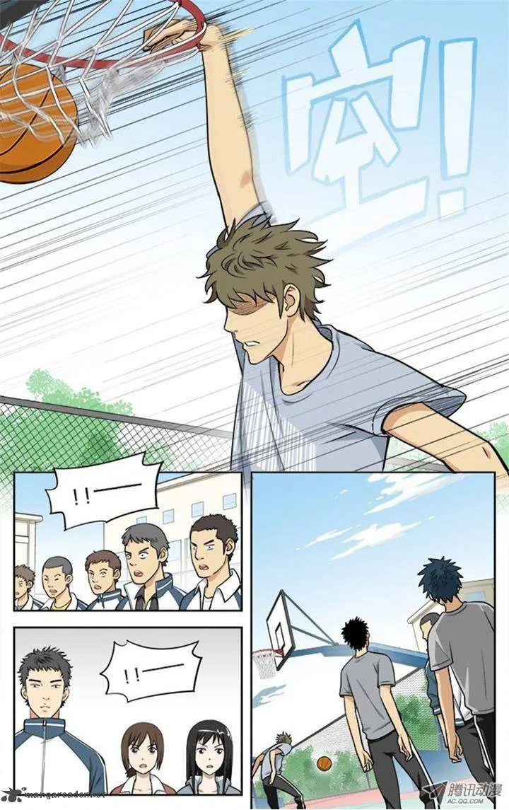 Into the Net! Chapter 13 page 7