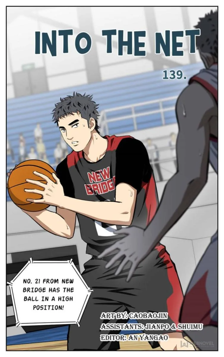 Into the Net! Chapter 143 page 1