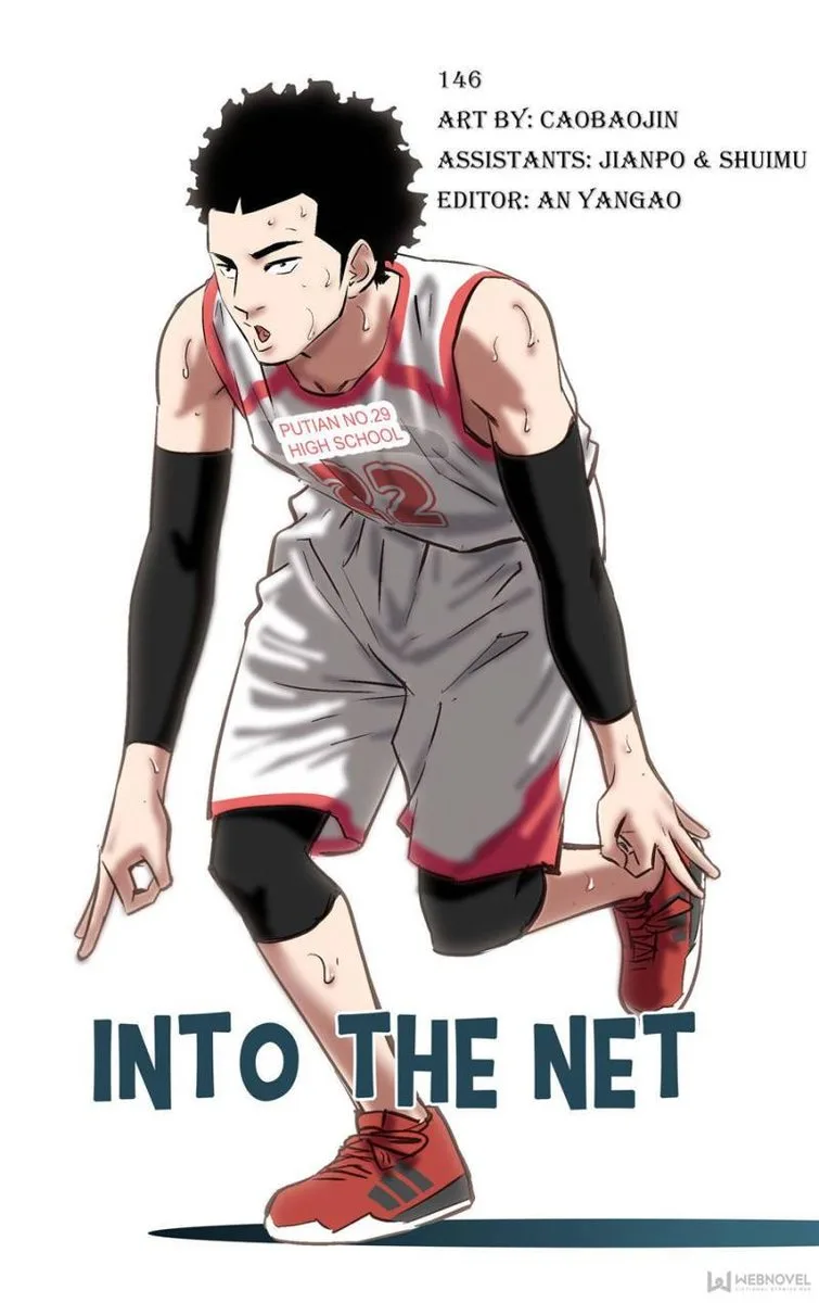 Into the Net! Chapter 150 page 1