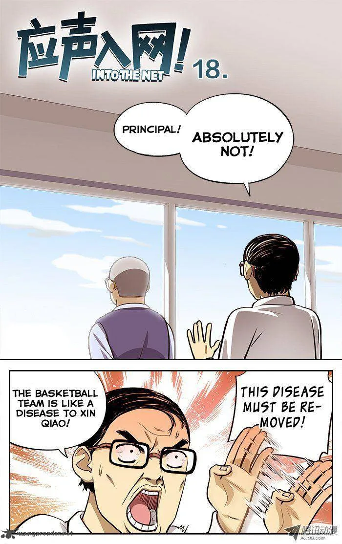 Into the Net! Chapter 18 page 2