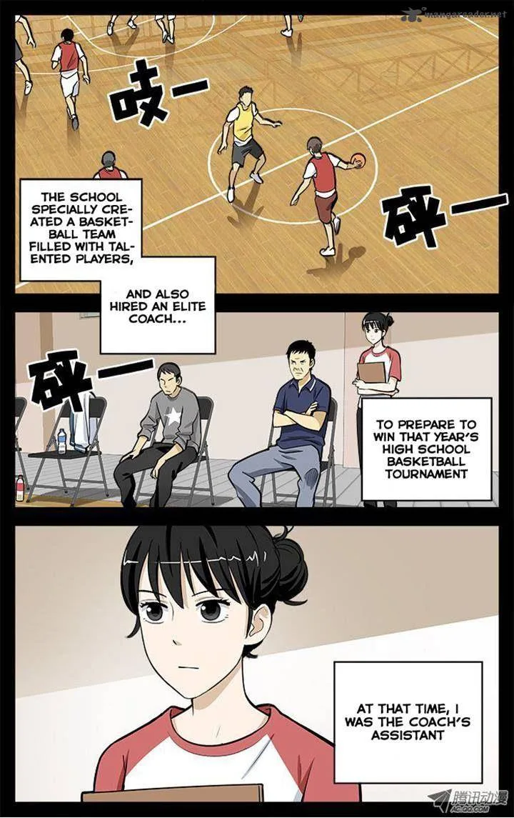 Into the Net! Chapter 19 page 3