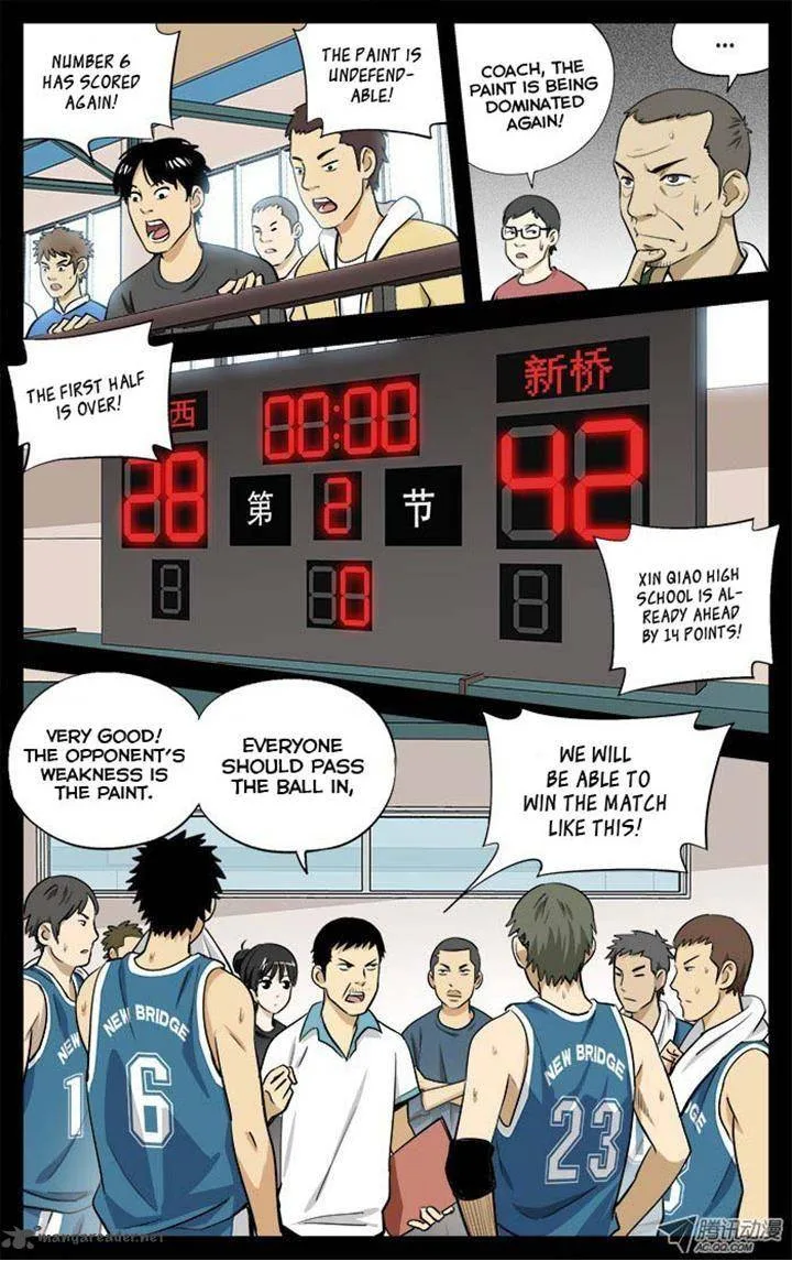 Into the Net! Chapter 20 page 8