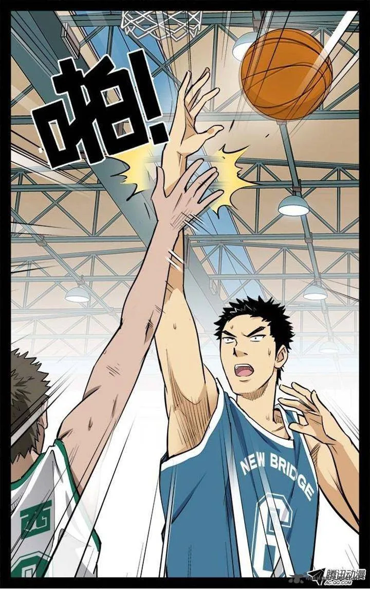 Into the Net! Chapter 21 page 9