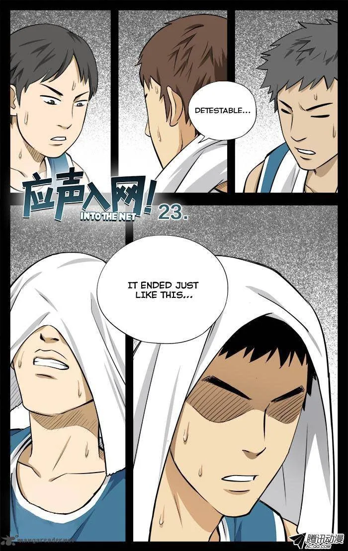 Into the Net! Chapter 23 page 2