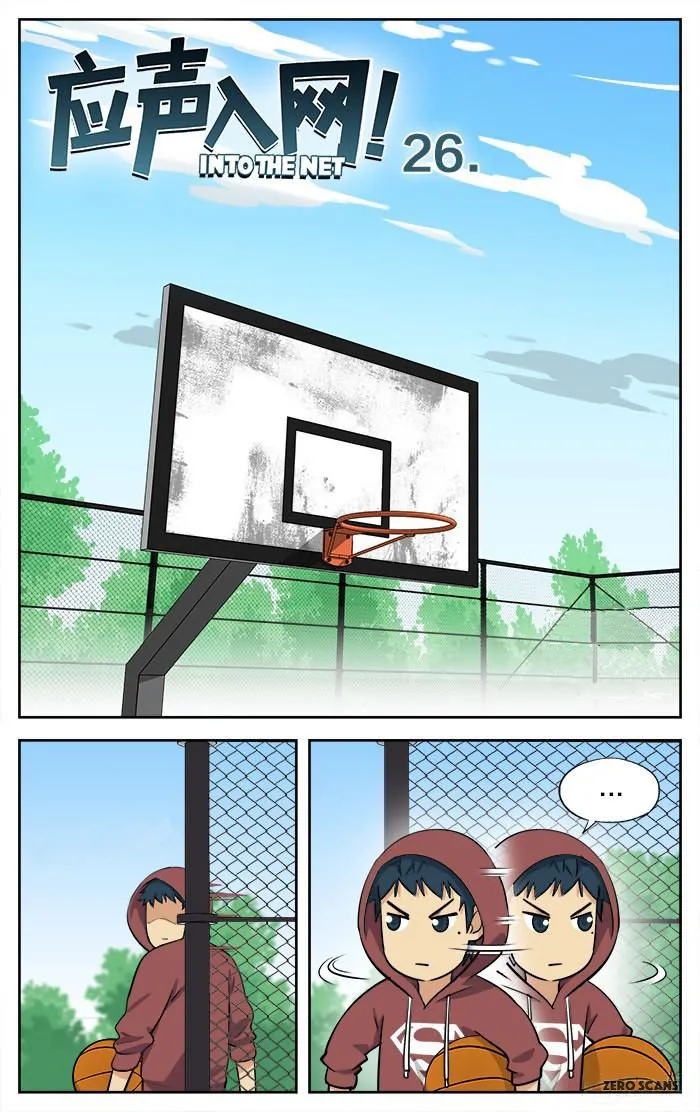 Into the Net! Chapter 26 page 3