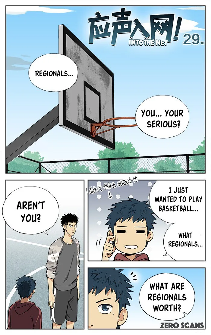 Into the Net! Chapter 29 page 3
