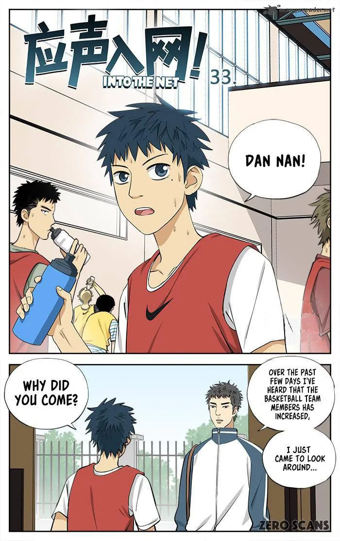 Into the Net! Chapter 33 page 3