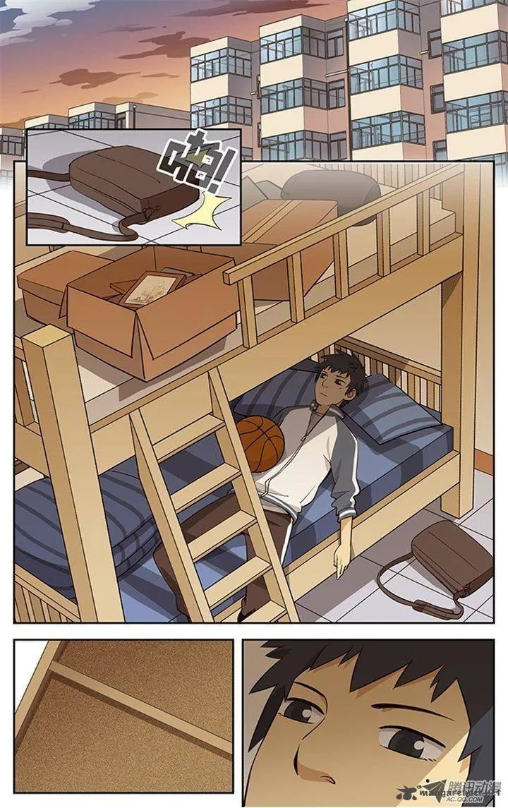 Into the Net! Chapter 6 page 7