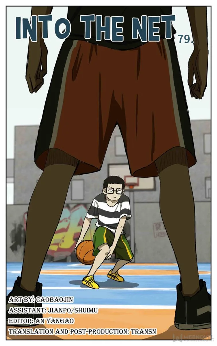Into the Net! Chapter 79 page 1