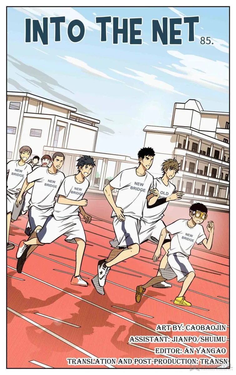 Into the Net! Chapter 87 page 1