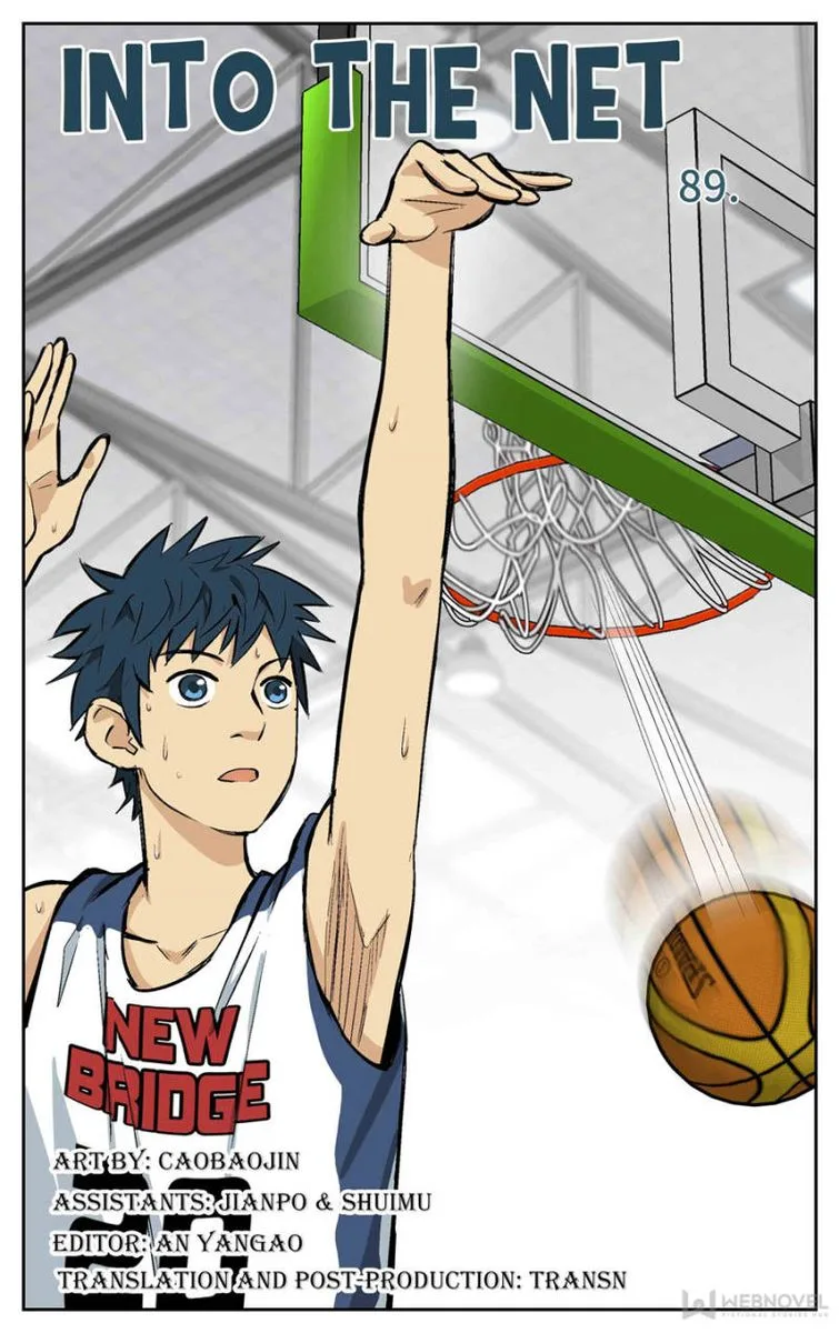Into the Net! Chapter 91 page 1