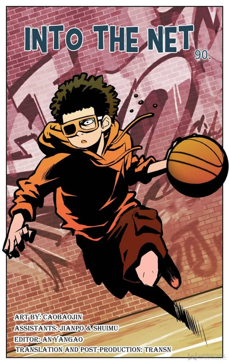 Into the Net! Chapter 92 page 1