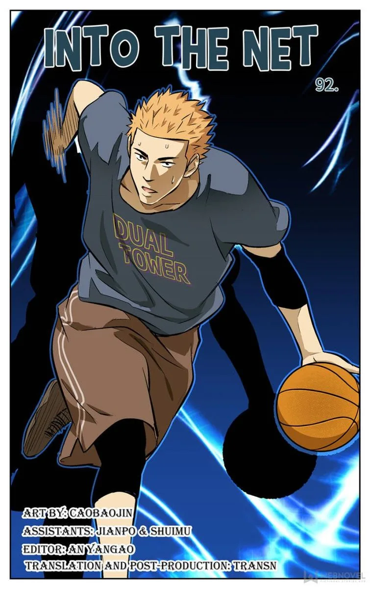 Into the Net! Chapter 94 page 1