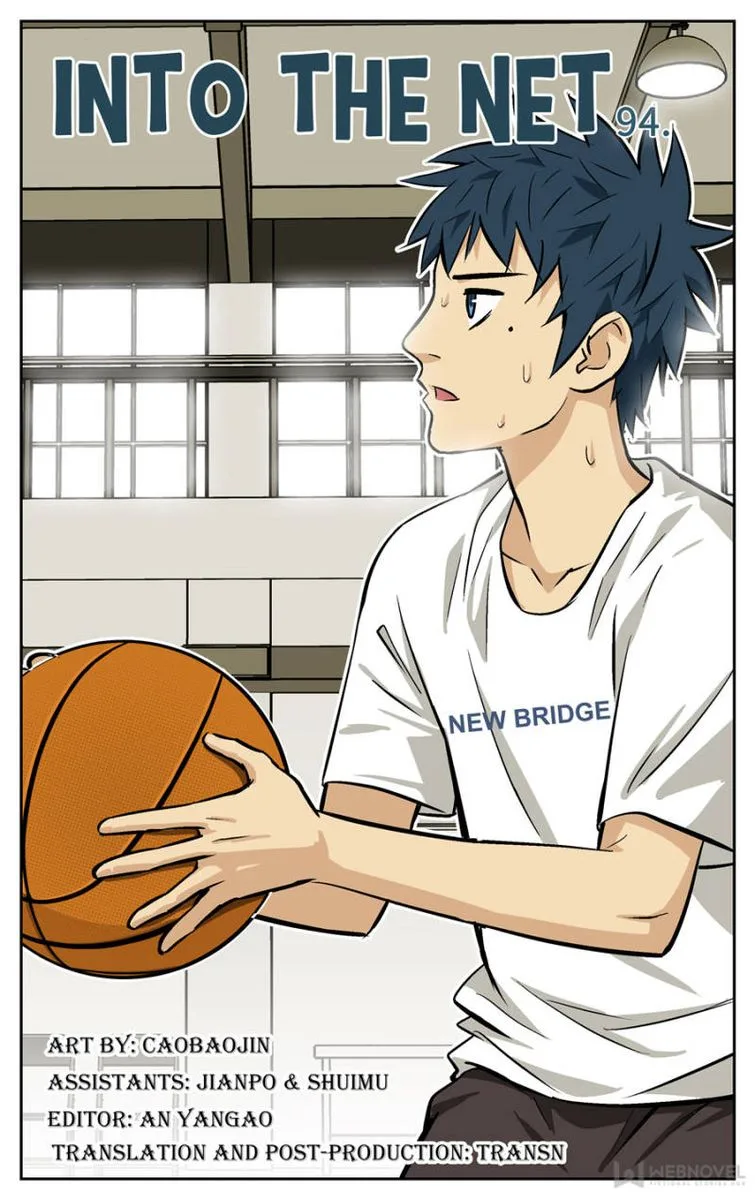 Into the Net! Chapter 96 page 1
