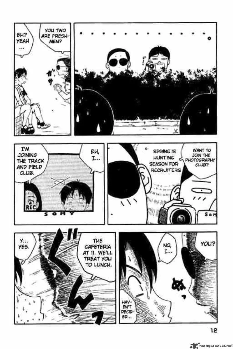 Inu Neko Jump Chapter 1 page 12