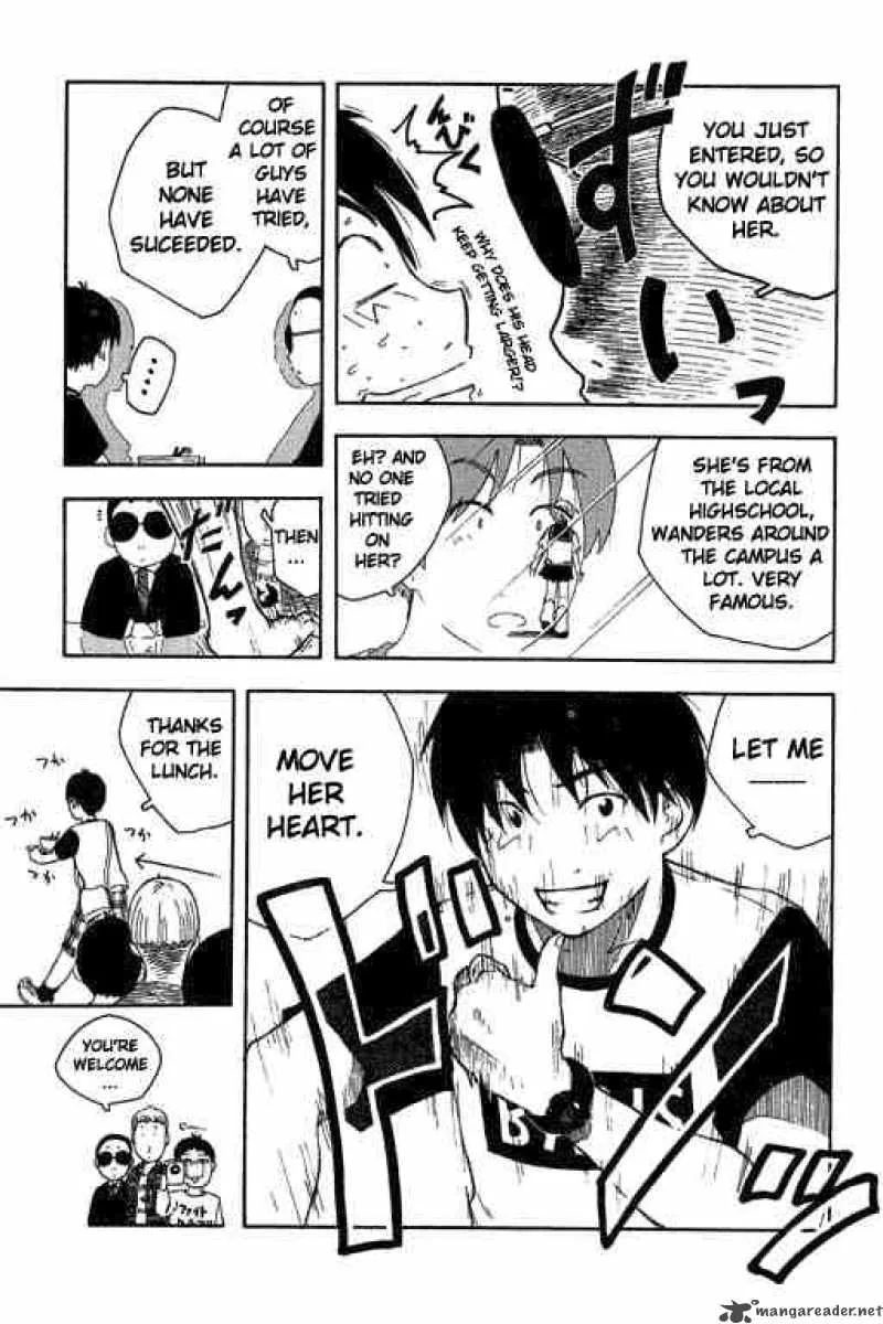 Inu Neko Jump Chapter 1 page 15