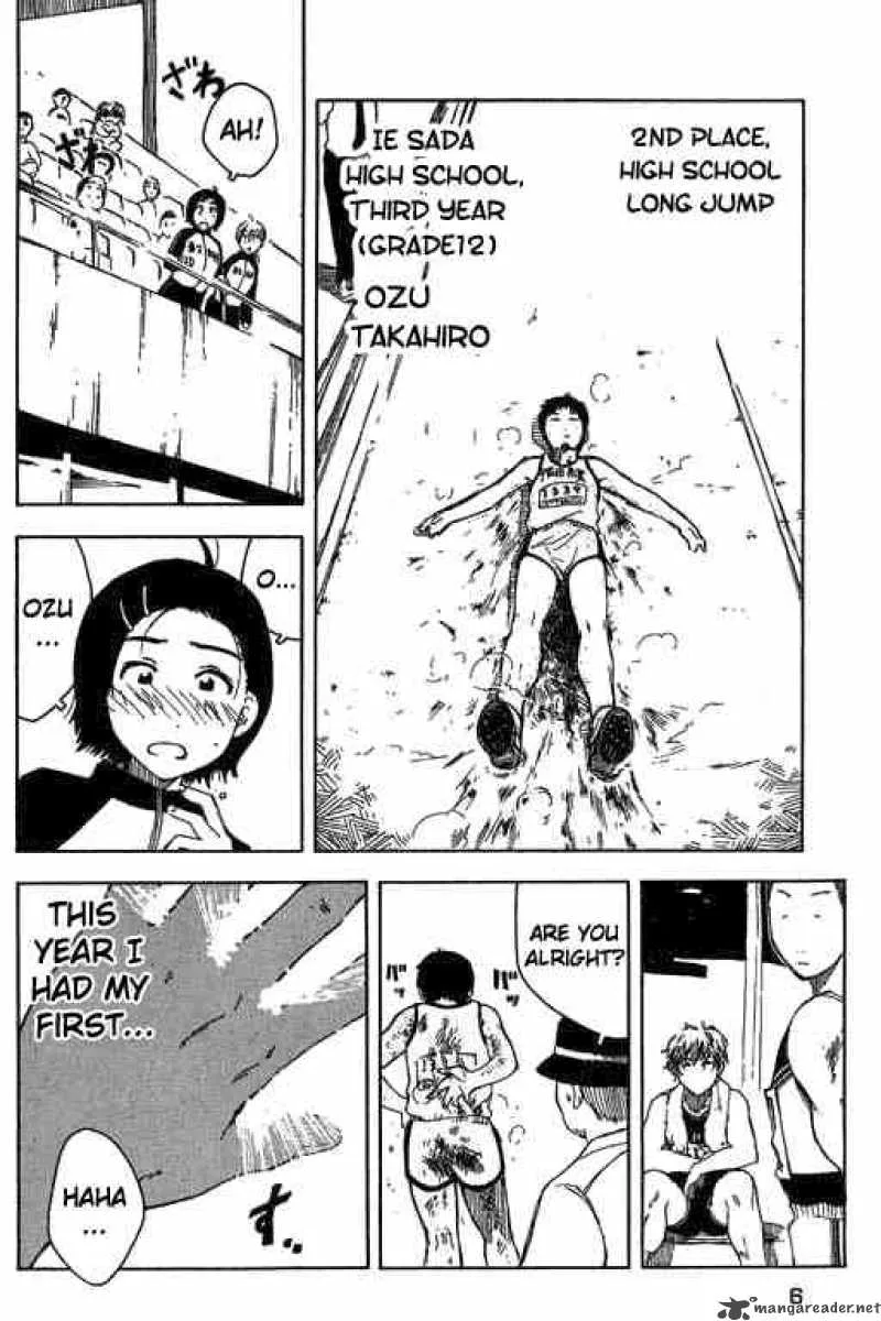 Inu Neko Jump Chapter 1 page 6