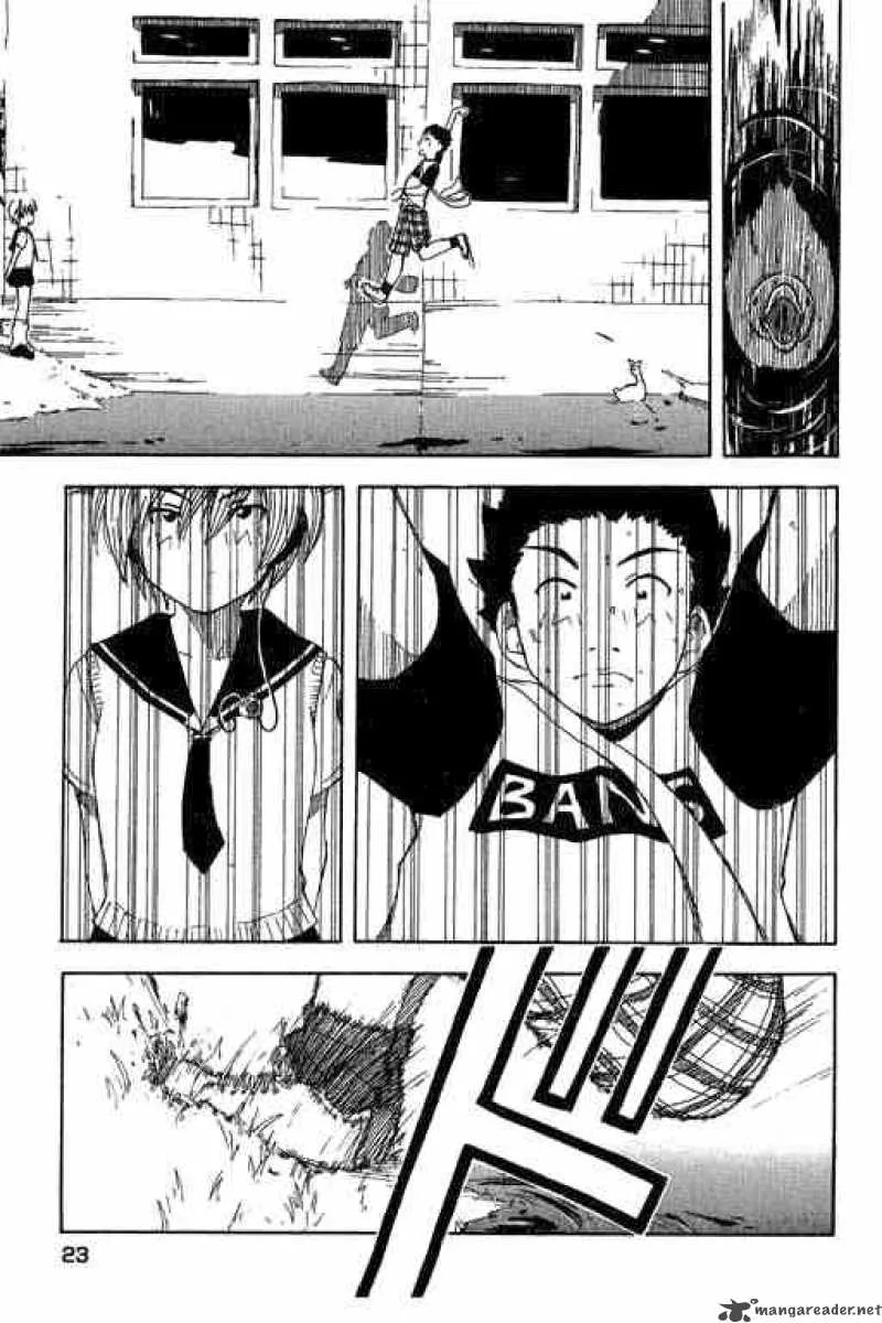 Inu Neko Jump Chapter 1 page 23