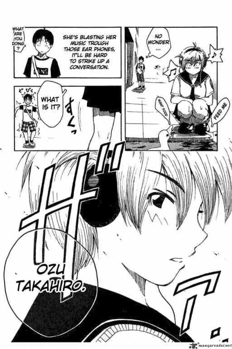 Inu Neko Jump Chapter 1 page 17