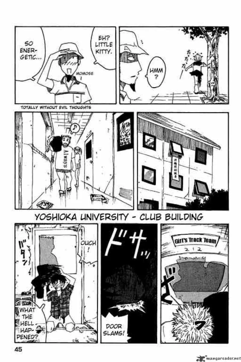 Inu Neko Jump Chapter 10 page 19
