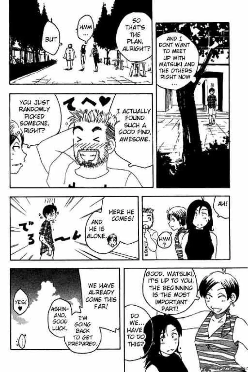 Inu Neko Jump Chapter 10 page 14