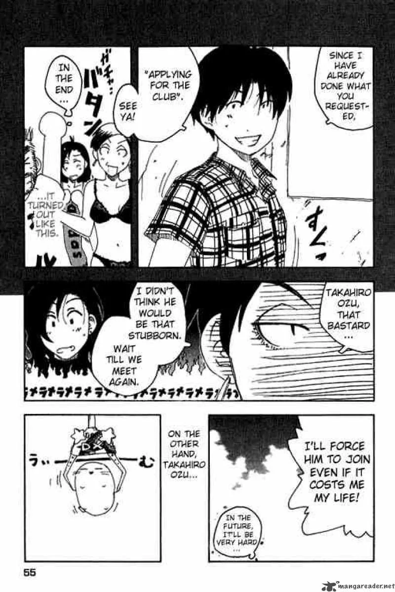 Inu Neko Jump Chapter 11 page 5