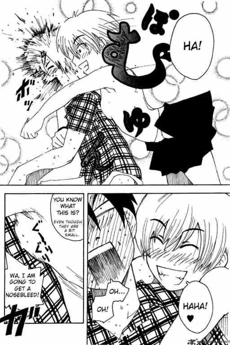 Inu Neko Jump Chapter 11 page 16