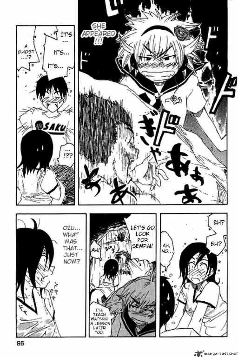 Inu Neko Jump Chapter 12 page 21