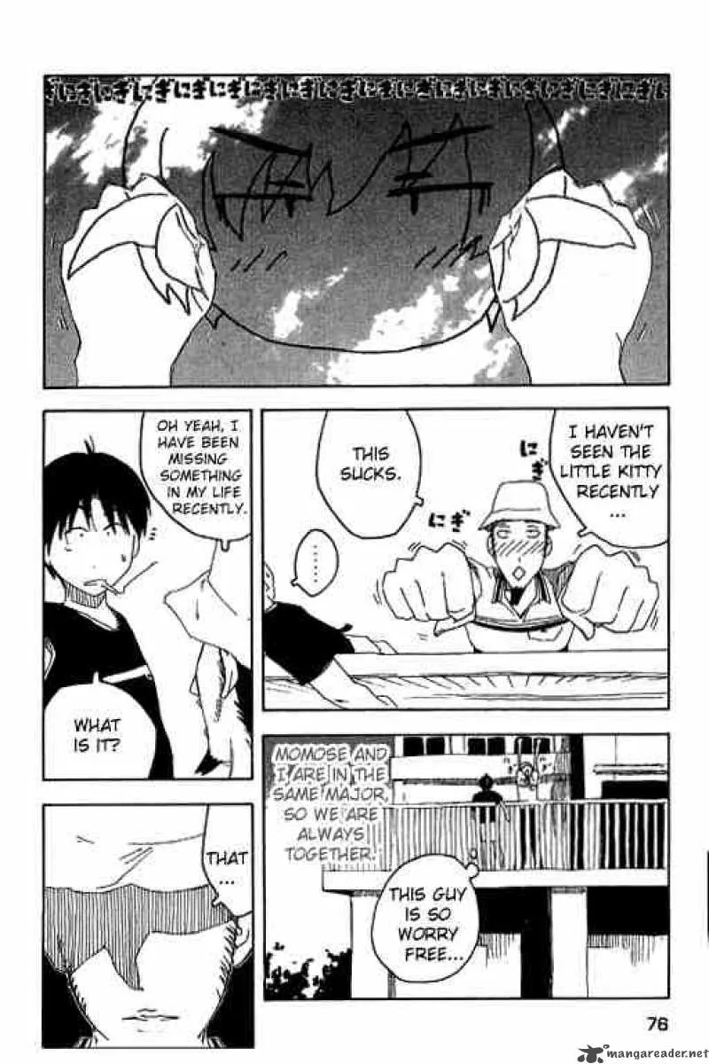 Inu Neko Jump Chapter 12 page 2