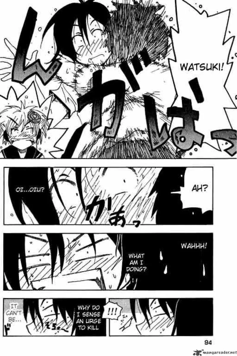 Inu Neko Jump Chapter 12 page 20