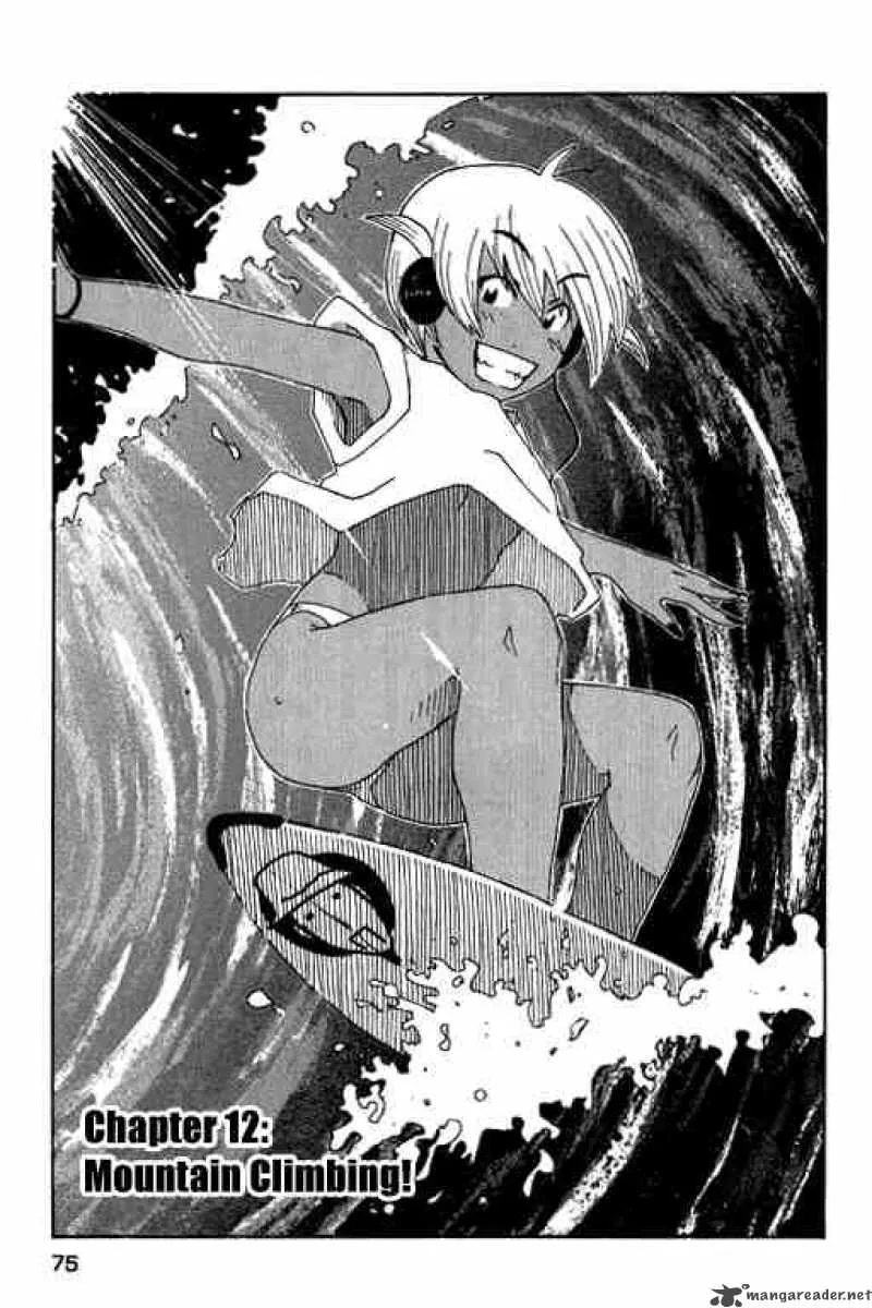 Inu Neko Jump Chapter 12 page 1